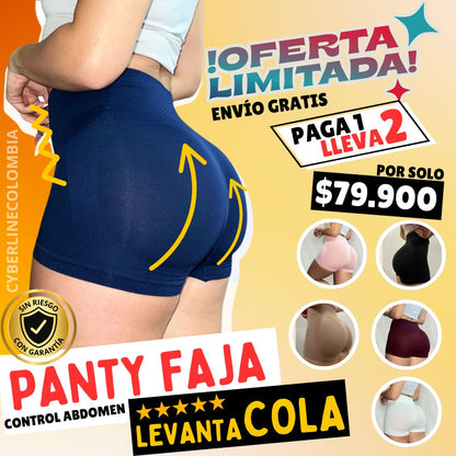 PANTY LEVANTACOLA CON FAJA CONTROL ABDOMEN ALTO Y BAJO I POWERNET